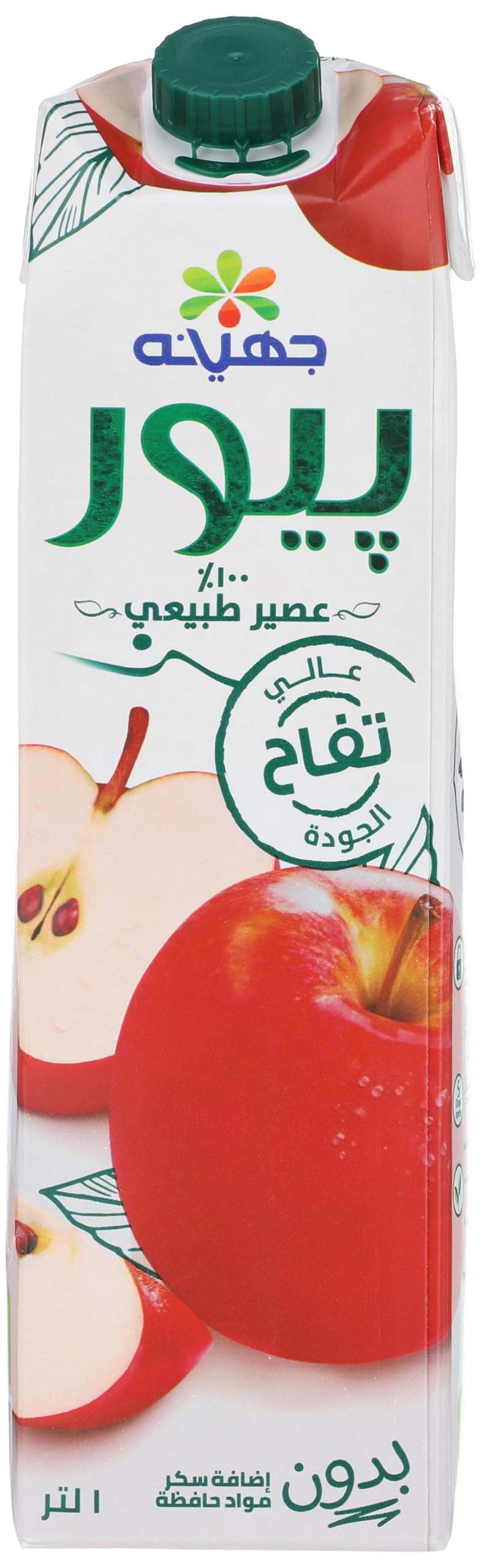 /storage/photos/1/مشروبات/عصير بيور تفاح.jpg